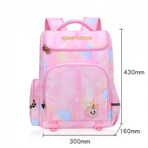 2023 new children’s book bag star gradient spinal — the 1-3-6 grade both men and women, a primary school pupil’s school bag back