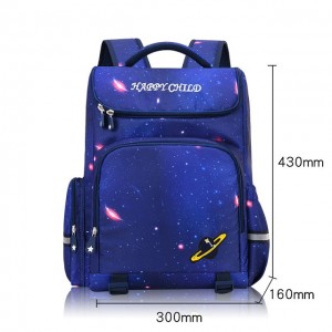 2023 new children’s book bag star gradient spinal — the 1-3-6 grade both men and women, a primary school pupil’s school bag back