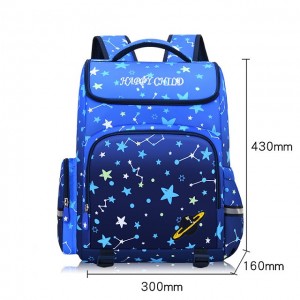 2023 new children’s book bag star gradient spinal — the 1-3-6 grade both men and women, a primary school pupil’s school bag back