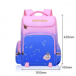 2023 new children’s book bag star gradient spinal — the 1-3-6 grade both men and women, a primary school pupil’s school bag back