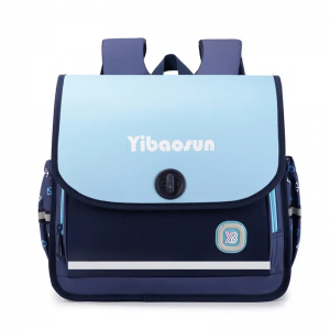 The new horizontal version of simple and fashionable spine protection decompression hit color children’s school school bag