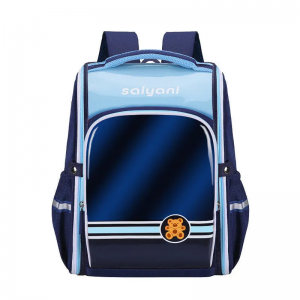 The New Maglev 2023 Backpack for Girls Luxury School Bag from Grade One to Grade Three Leather for Boys and Girls Animal Prints