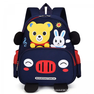 Children Schoolbag Kindergarten Boy Girl Baby Backpack 2-3-6 Cute Small Middle Class Backpack Travel Children’s School Bags