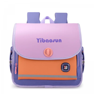 The new horizontal version of simple and fashionable spine protection decompression hit color children’s school school bag