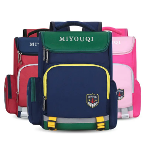 Korean primary school students can customize schoolbags for boys and girls nylon kids school bag mochila for students