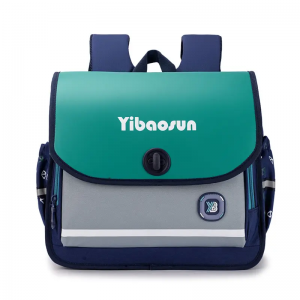 The new horizontal version of simple and fashionable spine protection decompression hit color children’s school school bag