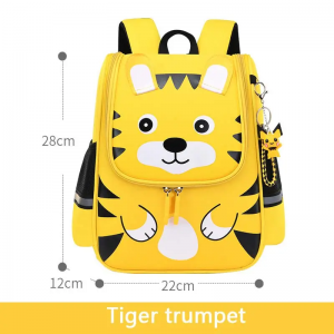 The new cartoon space bag cute lightweight tiger Unicorn backpack for boys and girls