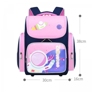 The New School Bag 1-6 Grade 3D Ridge Protection and Load Reduction Children’s School Bag for Primary School Students Nylon