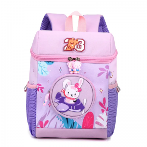 2023 new little lion children’s schoolbag card cute kindergarten boys and girls lightweight backpack