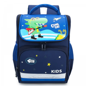 School Bags   View larger image  Share Primary school students space bag cartoon cute children bag unicorn backpack spine relief light student bag