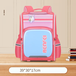 2023 Summer New Schoolbag Colorful Nylon Large Capacity Multi-color Optional Weight-loss Children’s Schoolbag School