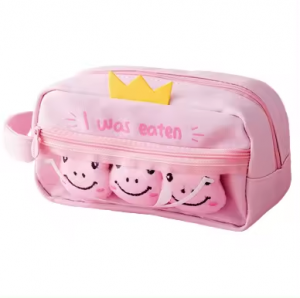 Cute Pencil Bag Large Capacity Primary School G...