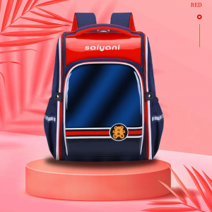 The New Maglev 2023 Backpack for Girls Luxury School Bag from Grade One to Grade Three Leather for Boys and Girls Animal Prints