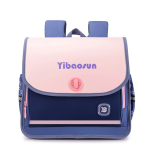 The new horizontal version of simple and fashionable spine protection decompression hit color children’s school school bag