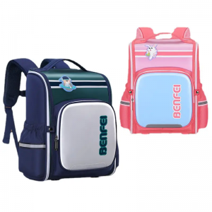 2023 Summer New Schoolbag Colorful Nylon Large Capacity Multi-color Optional Weight-loss Children’s Schoolbag School