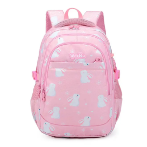 beautiful primary school students sweet and lovely schoolbag for girls