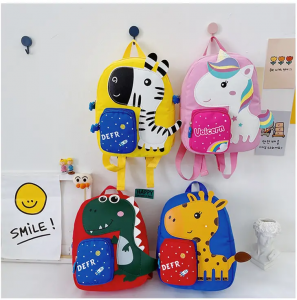 Children’s fun lovely animal customized kindergarten schoolbag