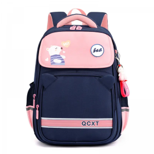 The new light and lightweight cartoon high grade schoolbag for pupils 1 buyer