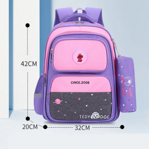 Schoolbag for boys and girls first grade 4-6 primary school students waterproof men’s large capacity children’s backpack