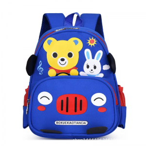 Children Schoolbag Kindergarten Boy Girl Baby Backpack 2-3-6 Cute Small Middle Class Backpack Travel Children’s School Bags